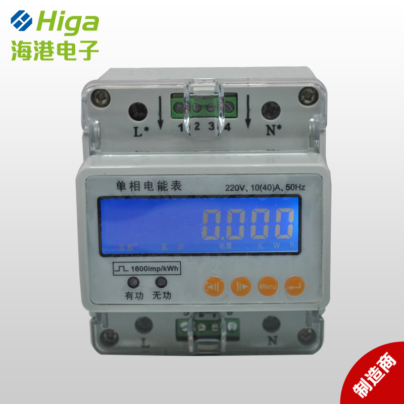 余壓監(jiān)控系統(tǒng),電氣火災(zāi)監(jiān)控系統(tǒng),消防電源監(jiān)控系統(tǒng),智能照明控制系統(tǒng),電力儀表